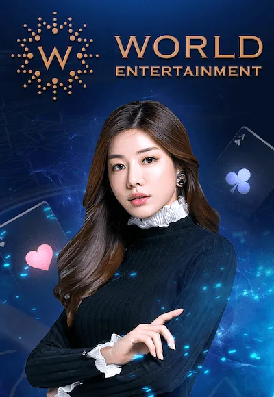 W-World