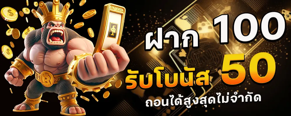เกม สล็อต ที่ ถูก กฎหมาย